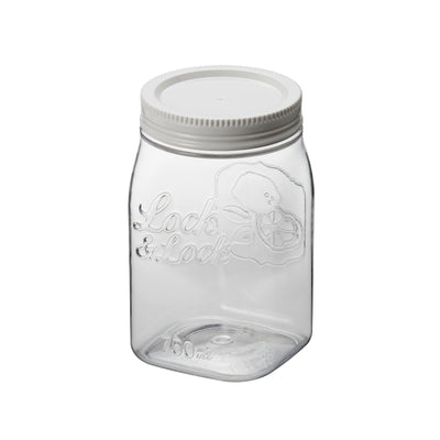 SQUARE FRIDGE CANISTER 750ML - SET