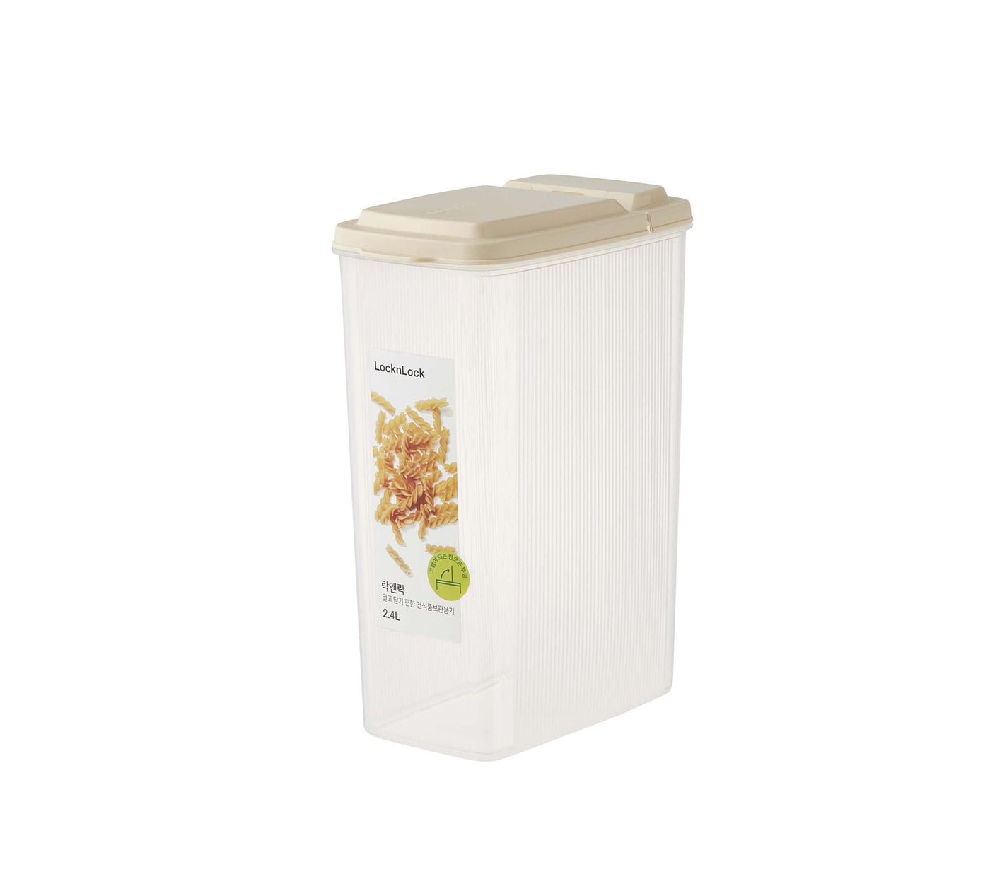 EASY PANTRY CONTAINER  - 2.4LTR