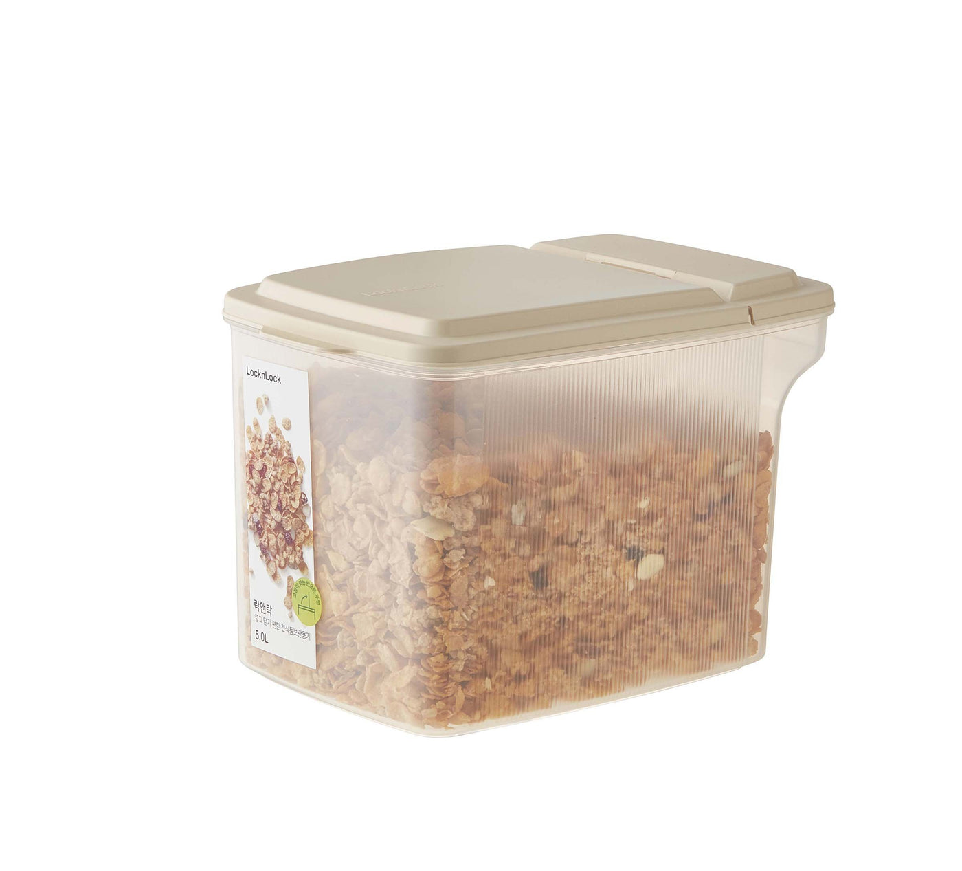 EASY PANTRY CONTAINER - 5LTR