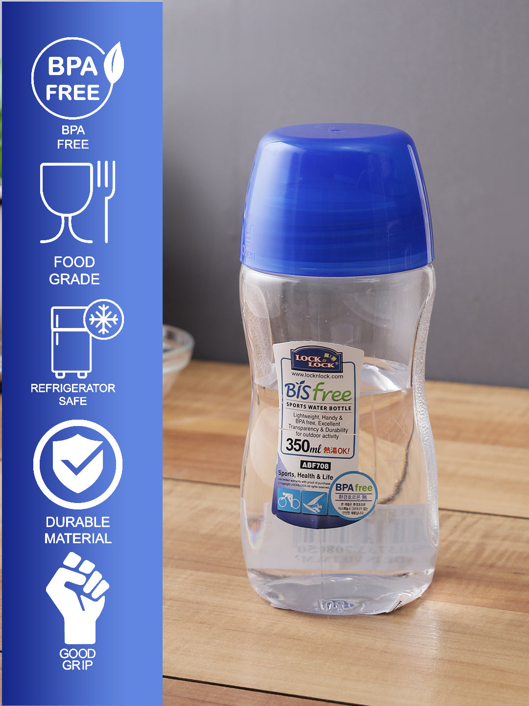 BISFREE SPORT WATER BOTTLE