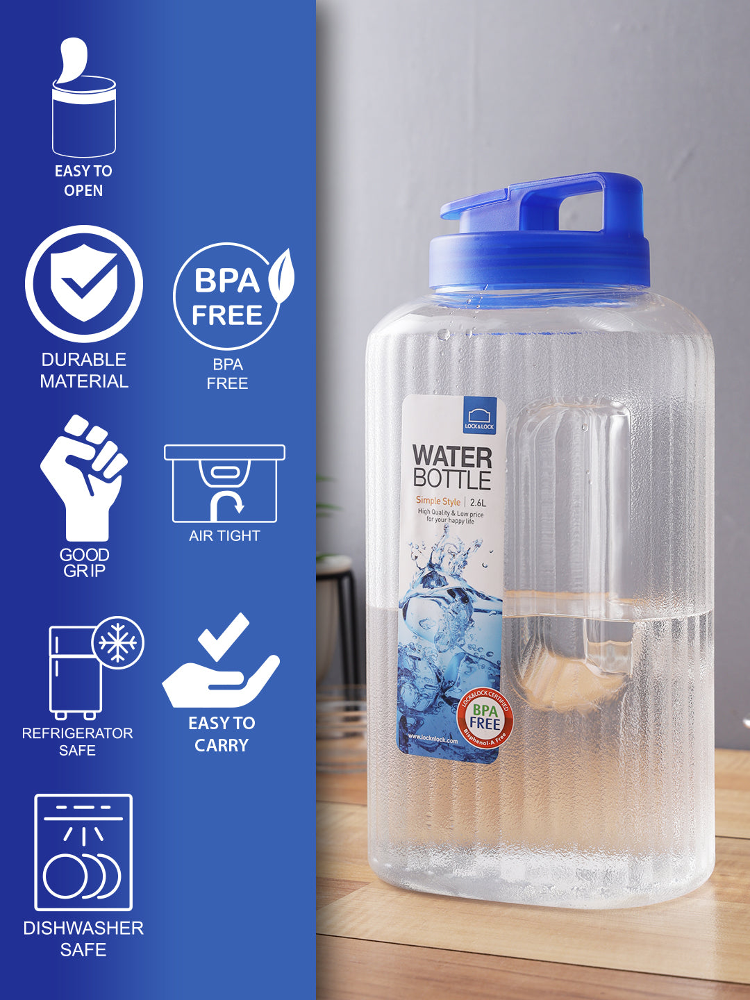 AQUA JUG - 2.6LTR – LocknLock India