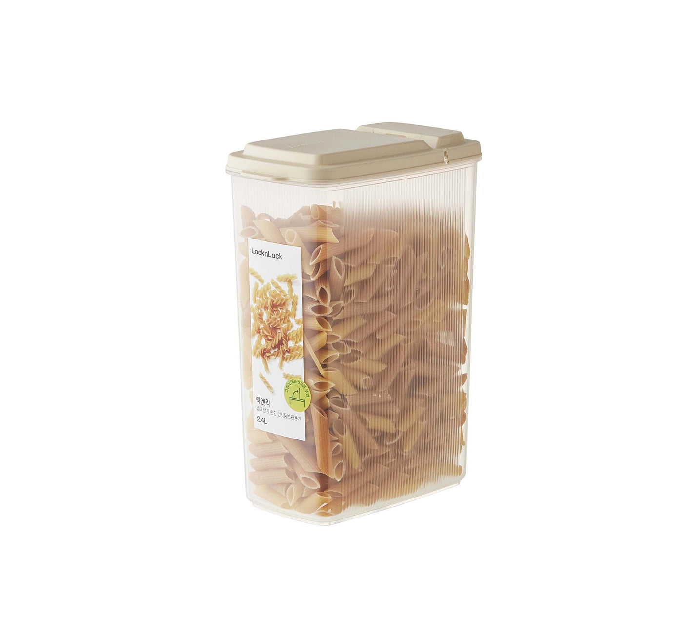 EASY PANTRY CONTAINER  - 2.4LTR