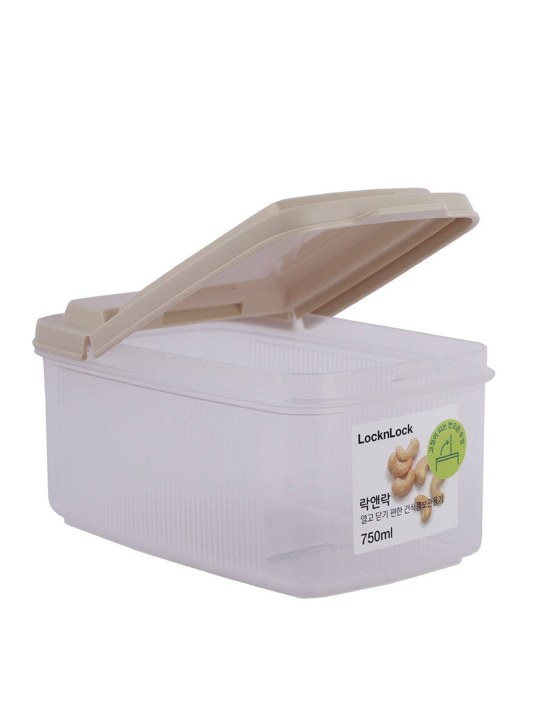 EASY PANTRY CONTAINER - 750ML