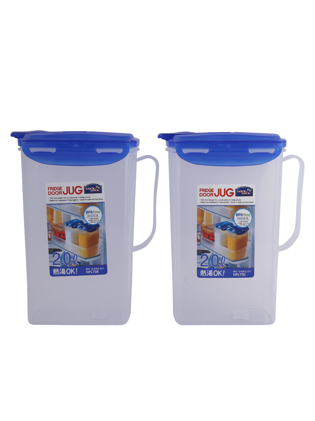 AQUA JUG - 2LTR (Pack of 2)