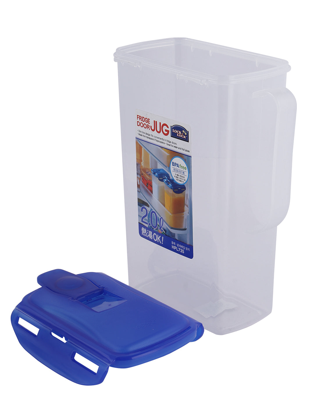 AQUA JUG - 2LTR (Pack of 2)