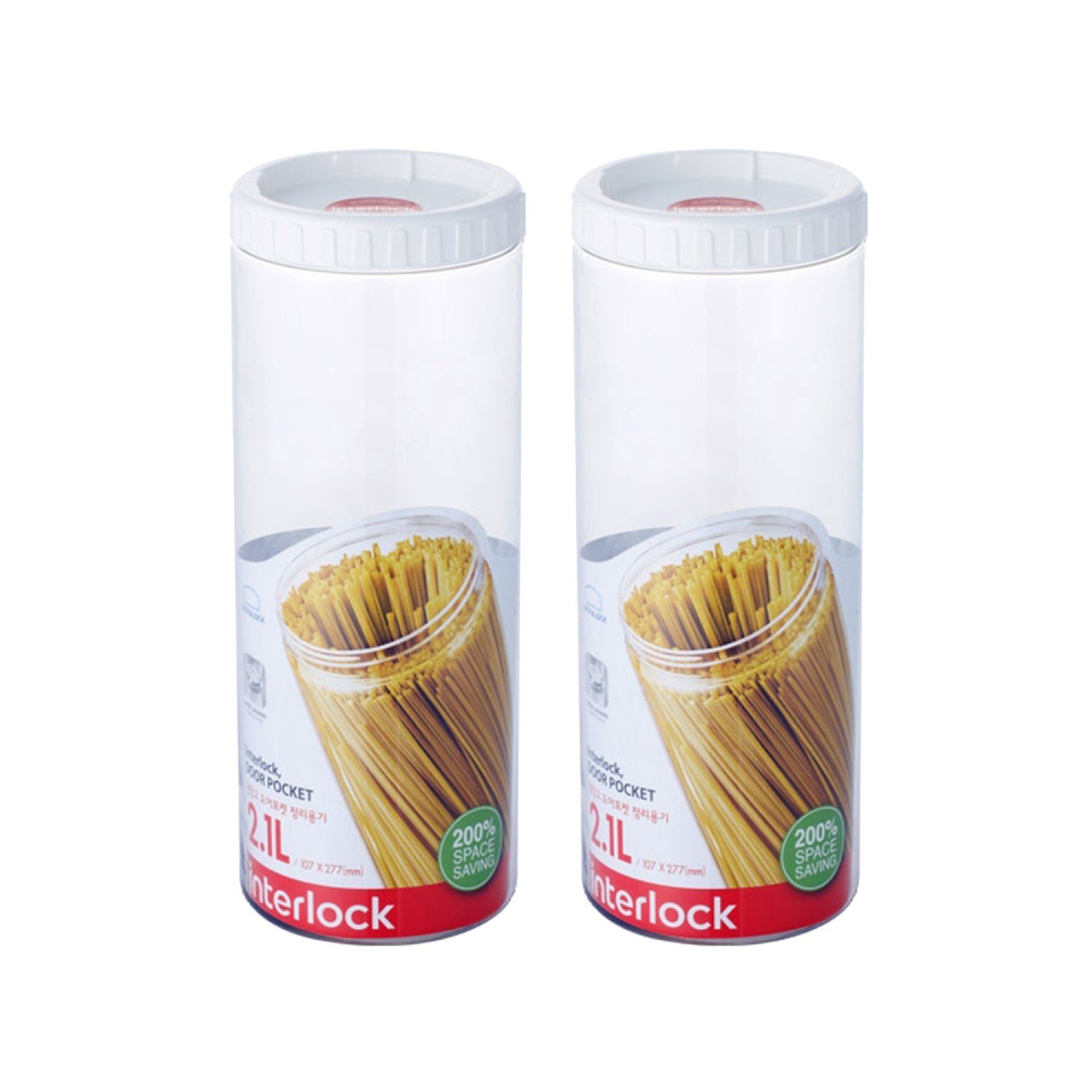 Interlock Container ROUND 2.1LTR X 2 - INTERLOCK SET – LocknLock India