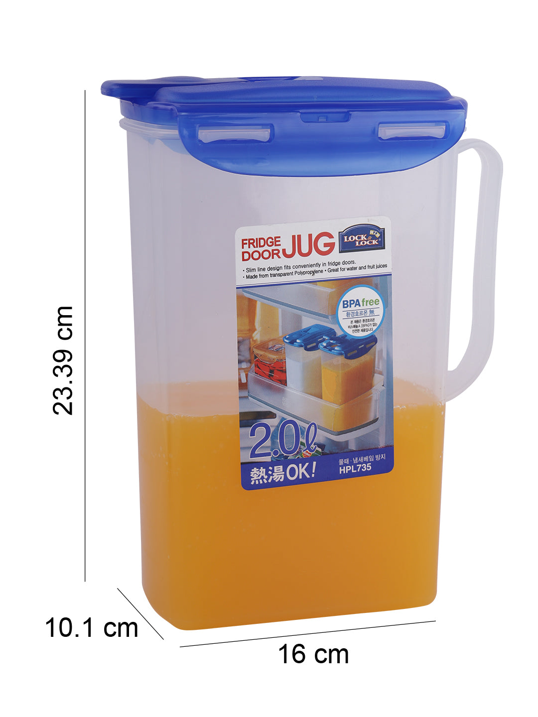 LOCK & LOCK Aqua Fridge Door Water Jug with Handle BPA Free